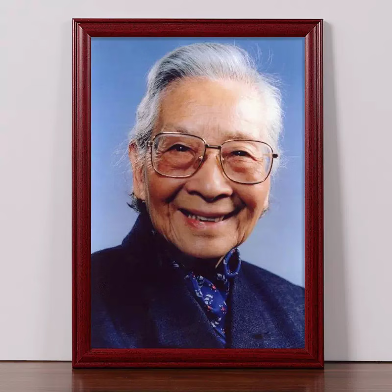 妍林居 遗像制作冲洗照片 灵堂照片12寸/16寸老人相框 遗像实木相框