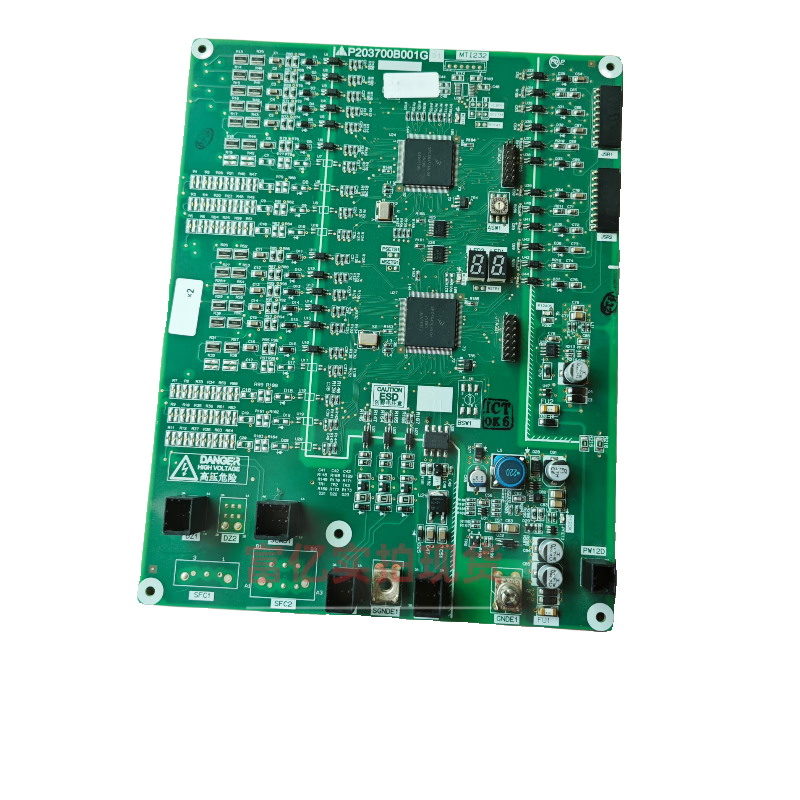 意外移动装置检测板p203700b001g01/p203702/p203701b001g01 p203700