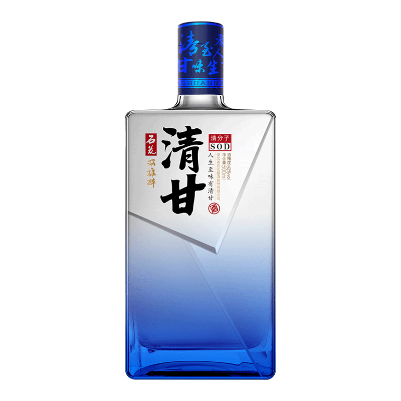 显示白酒京东历史价格|白酒价格比较