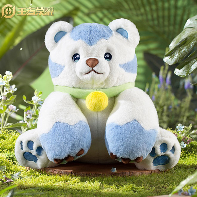 多多堡王者荣耀阿古朵球球毛绒玩具公仔玩偶布娃娃生日礼物 阿古朵