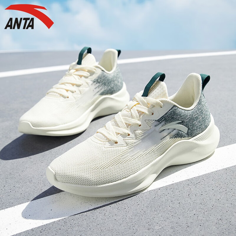 anta)男鞋氢跑鞋3春季新款轻便舒适运动鞋子男透气减震耐磨简约跑步鞋