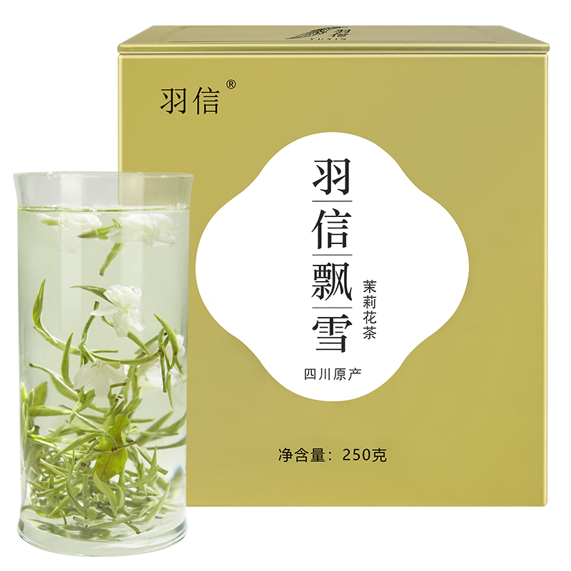 历史价格分析：茉莉花茶的价值保持稳定|茉莉花茶历史价格走势