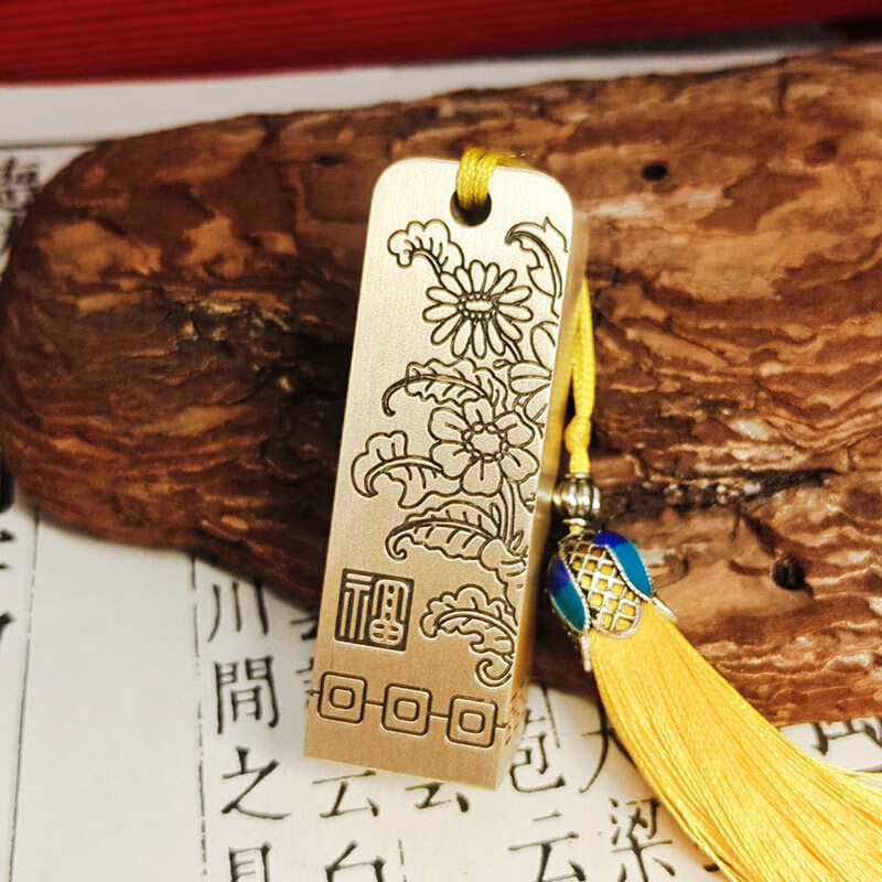 佳城梁实心黄铜印章书法篆刻收藏成人礼生日送父亲退伍毕业纪念企业定制闲章创意私章花开富贵 20*20*60mm