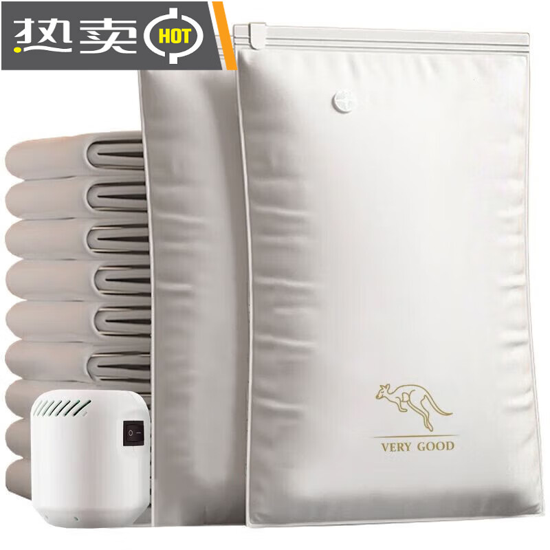 不漏氣牛津布特厚壓縮收納袋子衣物棉被服衣柜抽密氣封袋 雙面44絲 白色(帶 電泵) 2超大+3特大+3大