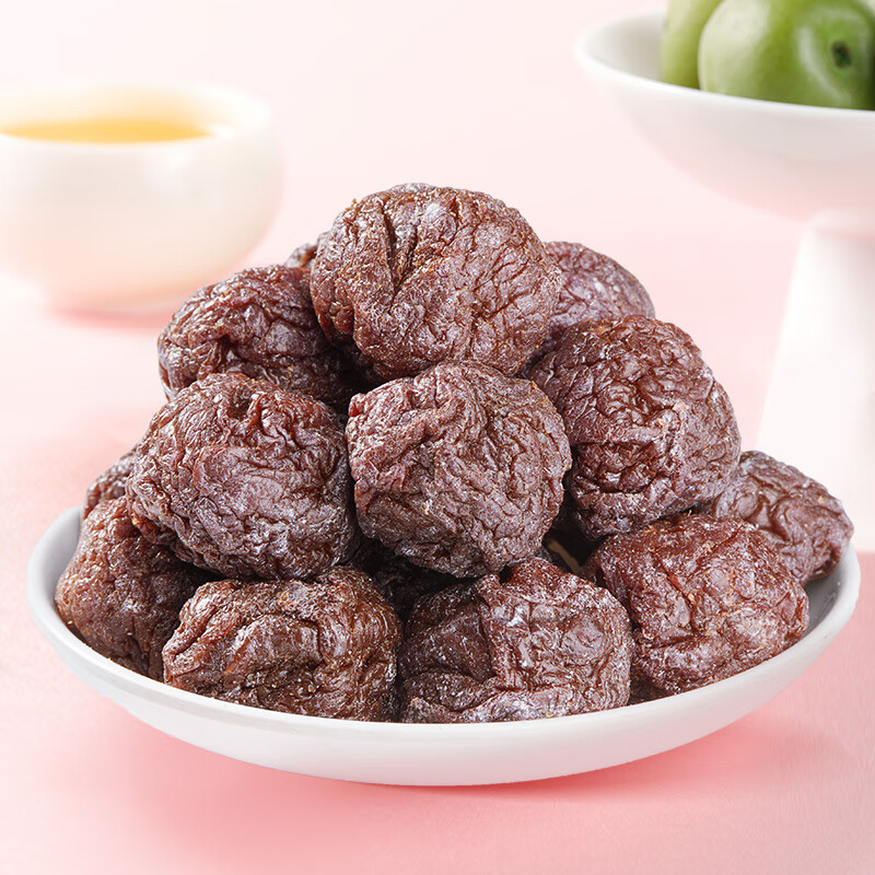 华味亨【_罐装话梅】梅子零食乌梅蜜饯果脯杨梅干九制半边酸梅条 韩话梅130g罐