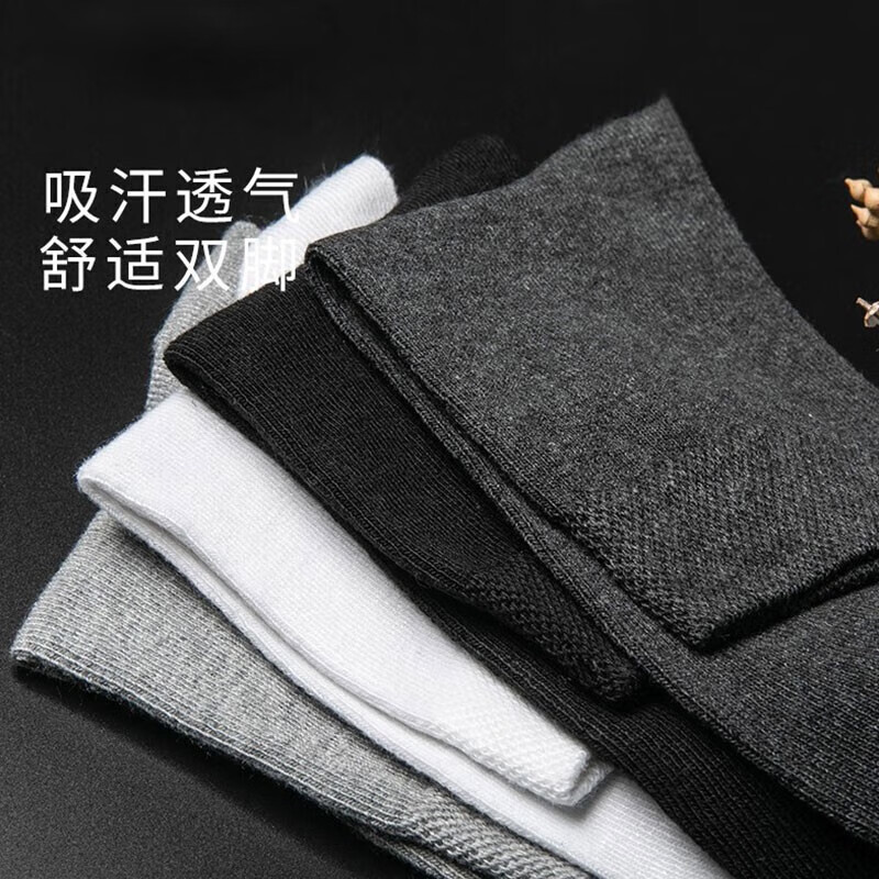 配图2