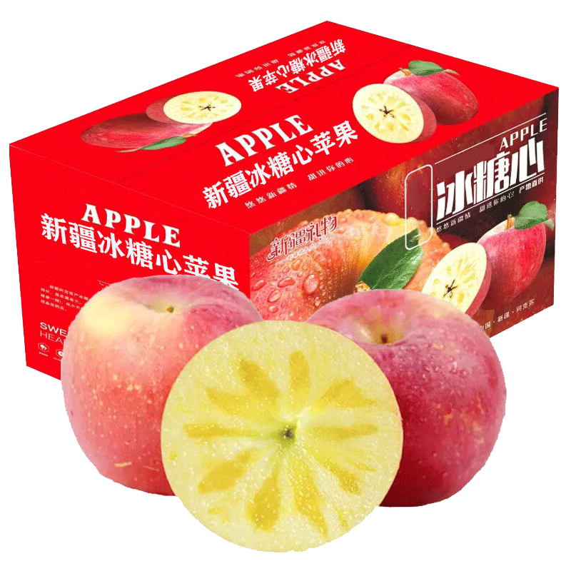 桃李村正宗新疆天然冰糖心苹果 新鲜时令水果 整箱脆甜红富士丑苹果礼盒 带箱10斤 单果75-90mm 净重8.5斤