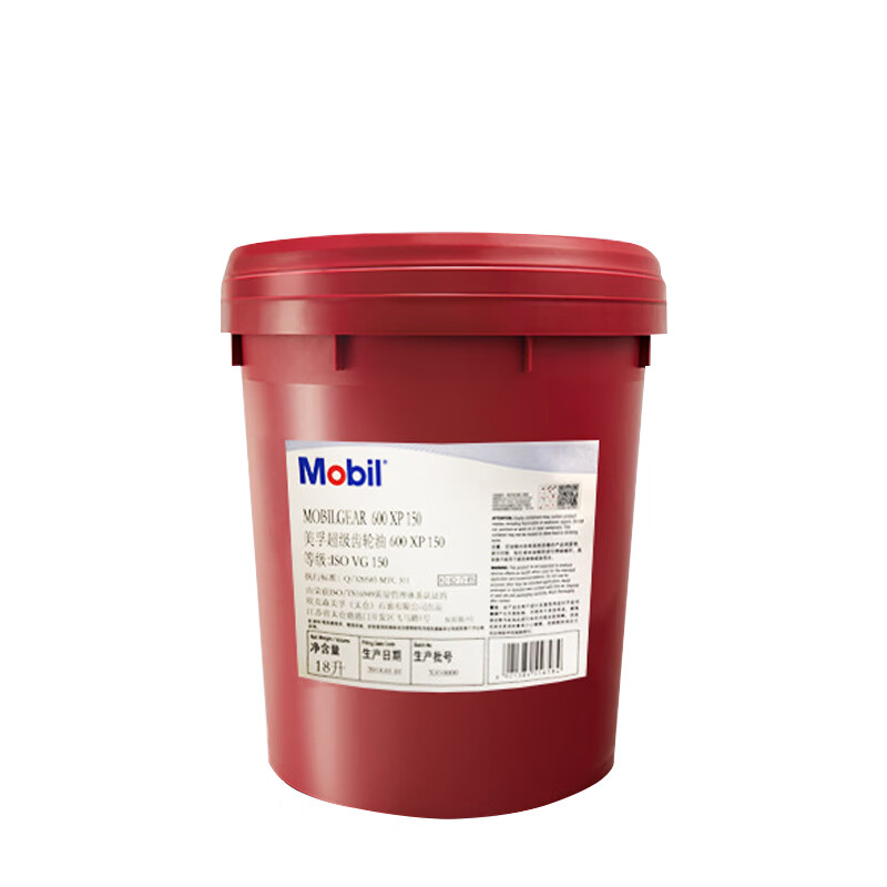 美孚齿轮油600xp220号vg150#320#460工业减速机润滑油18l大桶 美孚