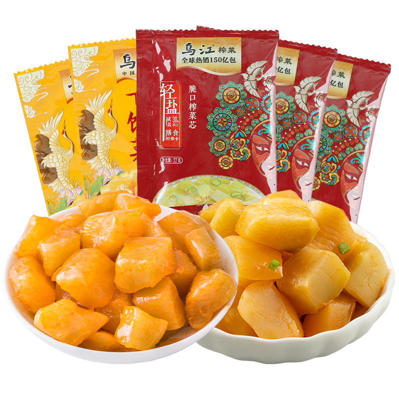 乌江品牌小脆口榨菜萝卜组合价格走势及口味评测