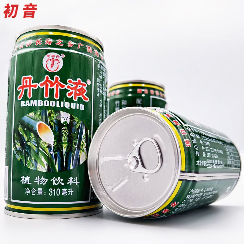 广西浦北健美乐丹竹液植物饮料长寿之乡特产竹子水汁凉茶2~12罐 3罐X245毫升