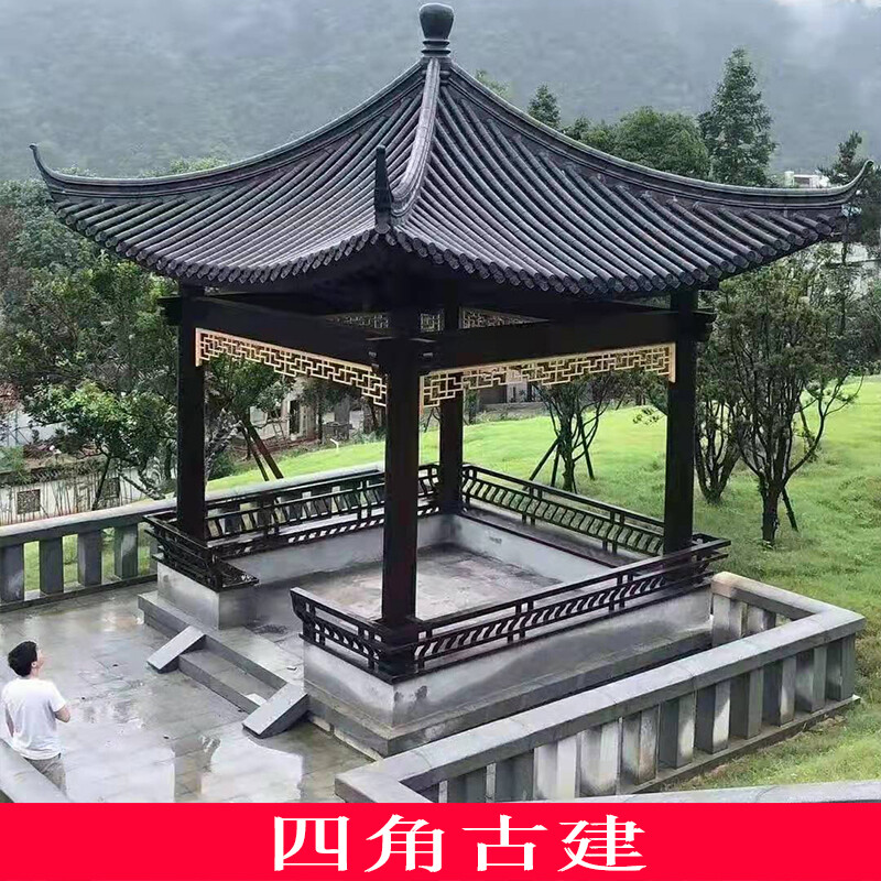 萌训古建凉亭户外庭院实木别墅中式简易小院子四六角防腐木仿古长廊