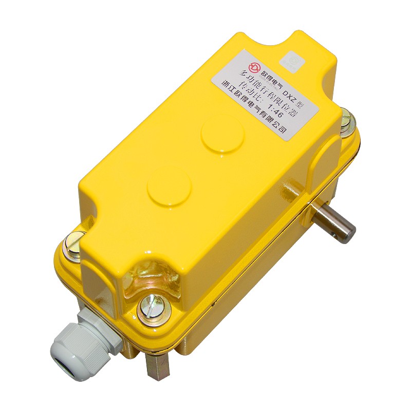 欧得dxz146多功能行程限位器铝壳4回路塔吊起重机天车高度控制开