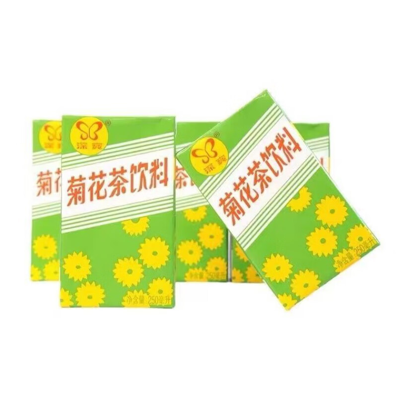 红允深宝菊花茶饮料整箱250ml*10盒夏季清凉饮品深宝菊花茶 老幼皆宜