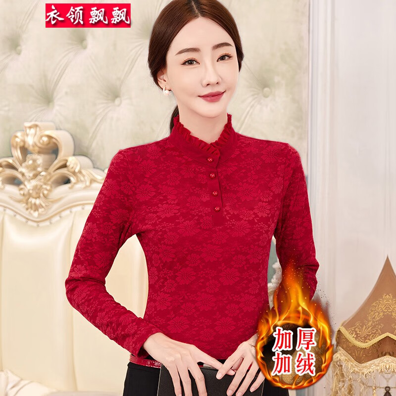 衣领飘飘时尚气质半高领蕾丝衫加绒打底衫女装冬外穿上衣长袖女士春秋衣服 红色加绒 M(90-105斤)