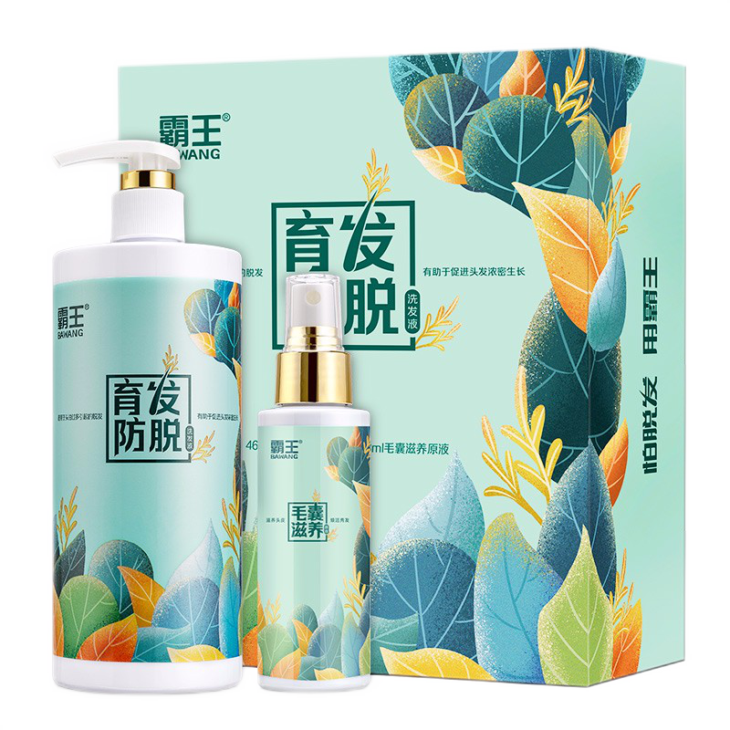 霸王防脫洗發(fā)水套裝控油套盒平衡植萃固發(fā)洗頭膏男女通用 防脫洗發(fā)液468ml+防脫精華液98ml