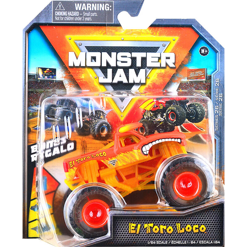 好沐音(haomuyin)怪兽小卡车疯狂大脚车 合金玩具车男孩越野车怪兽小