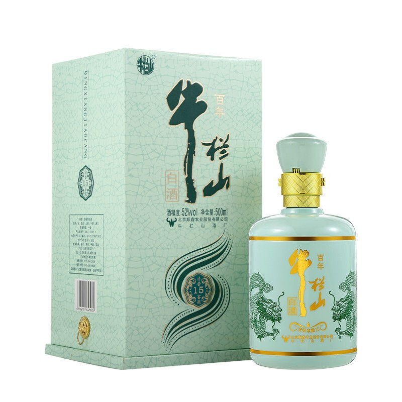 牛栏山 二锅头 清香窖藏(15)52度清香型 白酒 百年牛栏山 青龙礼盒装