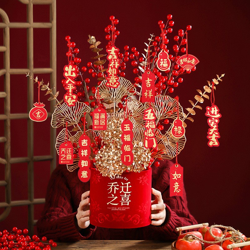 微光里发财果摆件乔迁新居入宅装饰搬家送朋友礼物新房过年装饰布置 乔迁绒面摆件【安居乐业】怎么看?