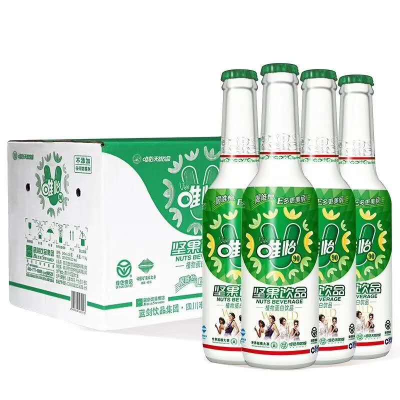 tlxt豆奶蛋白饮料 245毫升*20瓶玻璃瓶 花生坚果维怡 23新货 唯怡豆奶