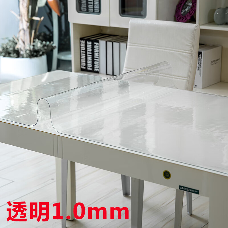 丝麓云50cm宽透明桌垫pvc软玻璃防水防烫桌布塑料玻璃板磨砂波 透明1.