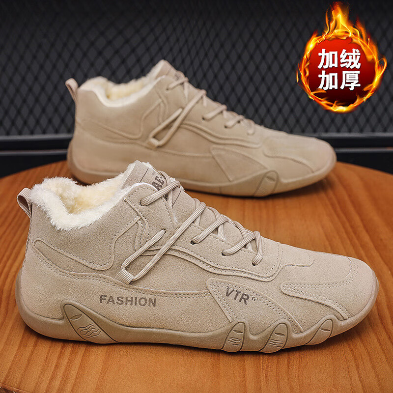 格宝特晋江运动鞋鞋子男潮流百搭经典板鞋冬季防滑加厚保暖棉鞋 AD037灰色加绒 42