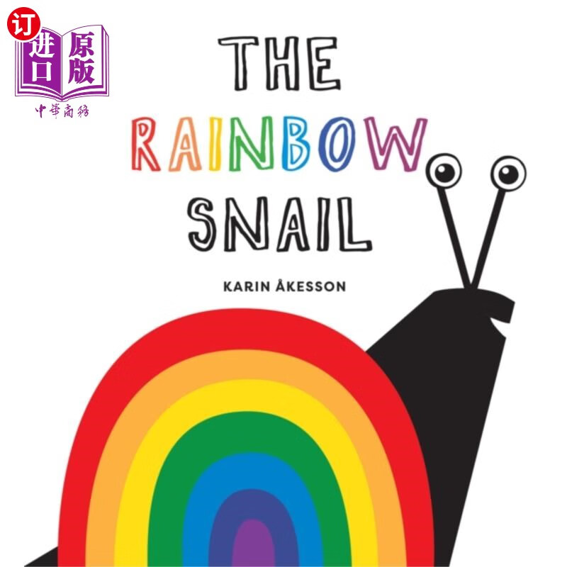 海外直订rainbow snail 彩虹蜗牛