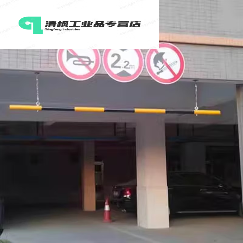 地下车库限高杆车库入口限位杆道路限高架高速旋转龙门公路限高 3米限