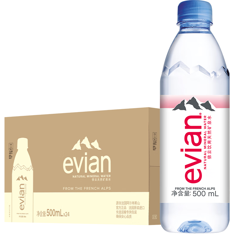 ���ƣ�evian����Ȫˮ 500ml*24ƿ ����ˮ �߶˿�Ȫˮ �������� ����������ˮ 155Ԫ