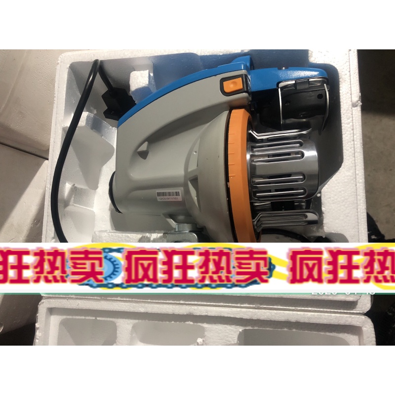惠利得喷气织布机储纬器艾洛g2款储纬器永磁电机 小头储伟器通用款