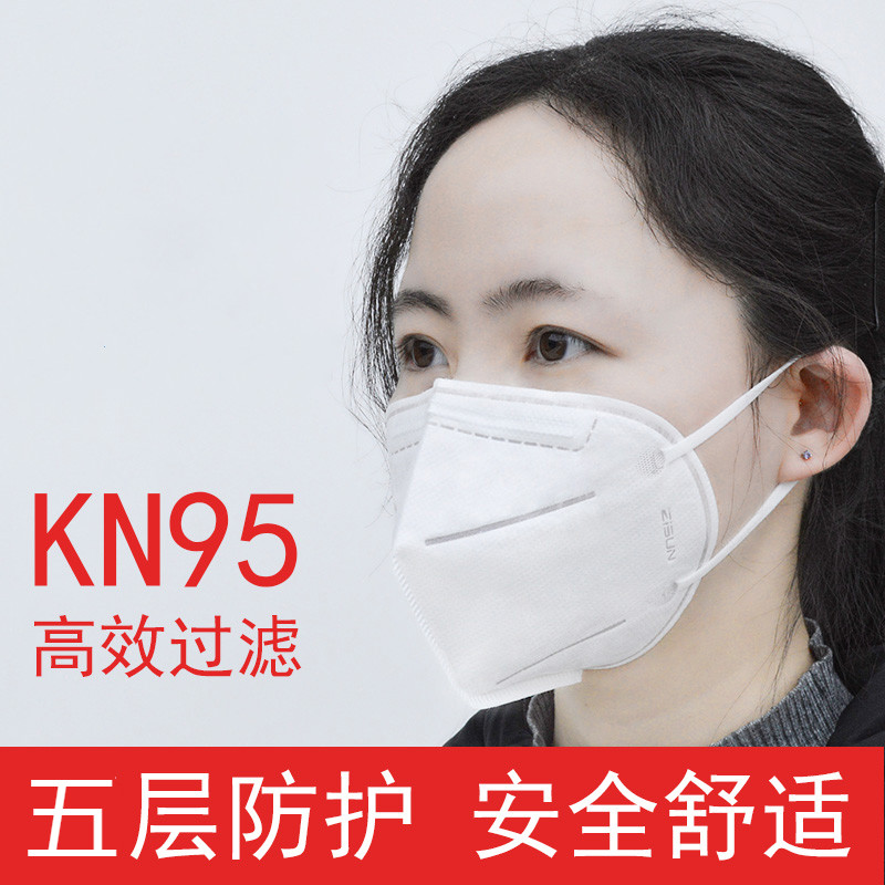 口罩一次性工业白色防灰尘防飞沫防雾霾汽车尾气五层过滤口罩白色无阀