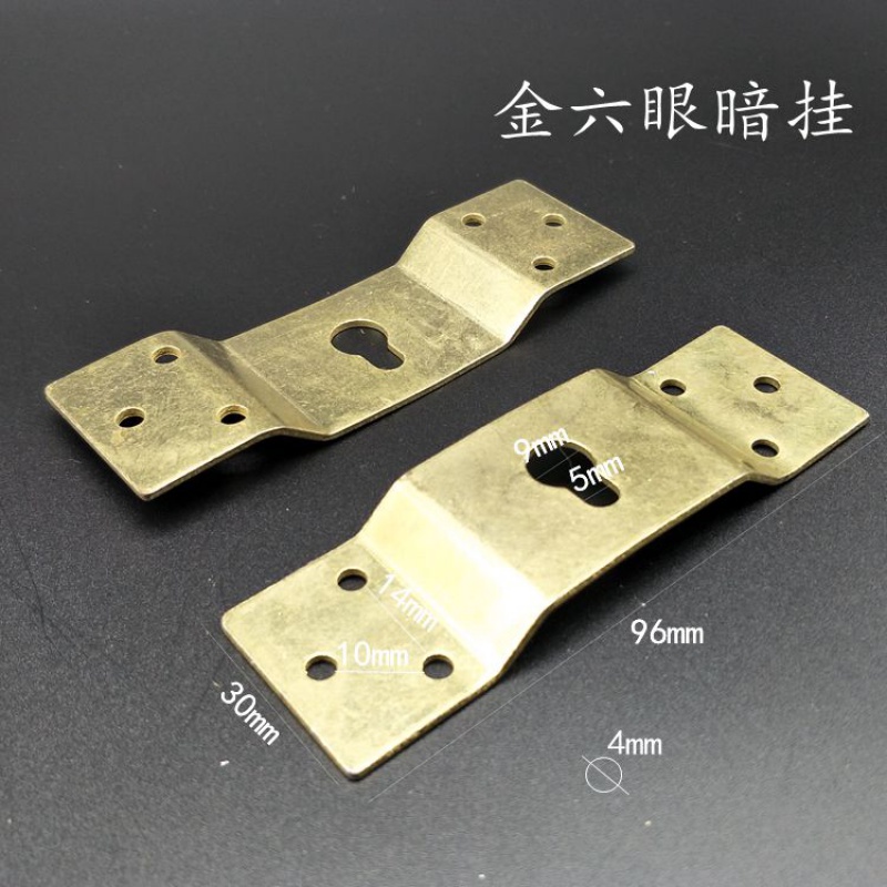 相框五金挂钩配件 十字绣挂画钩暗挂吊环 油画广告挂钩 背板挂钩 六眼