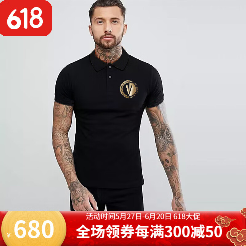 versace jeans couture范思哲 versace 男装短袖polo衫夏季翻领t恤
