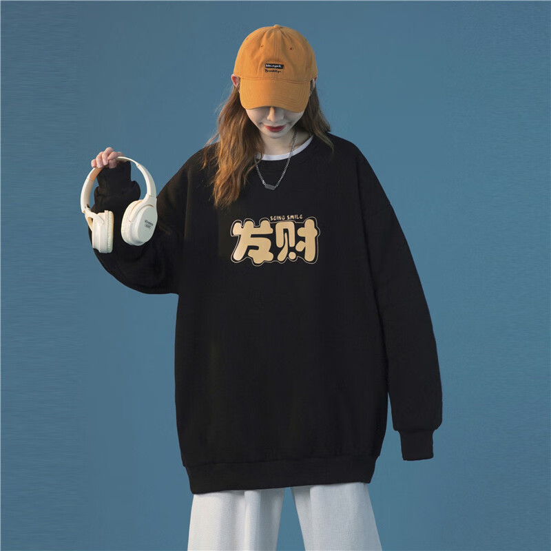 加绒加厚冬季2022发财喜乐女学生喜庆上衣女士锦鲤帽衫女式好运拜年服
