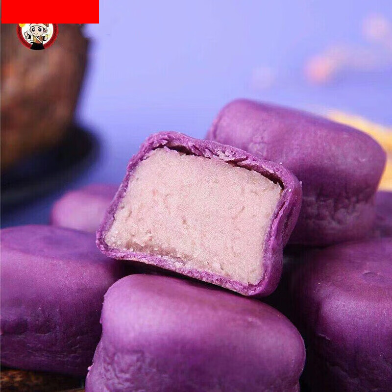 初哈紫薯芋泥饼纯手工福建莆田特产新鲜绿豆红豆糕点小零食330g 紫薯