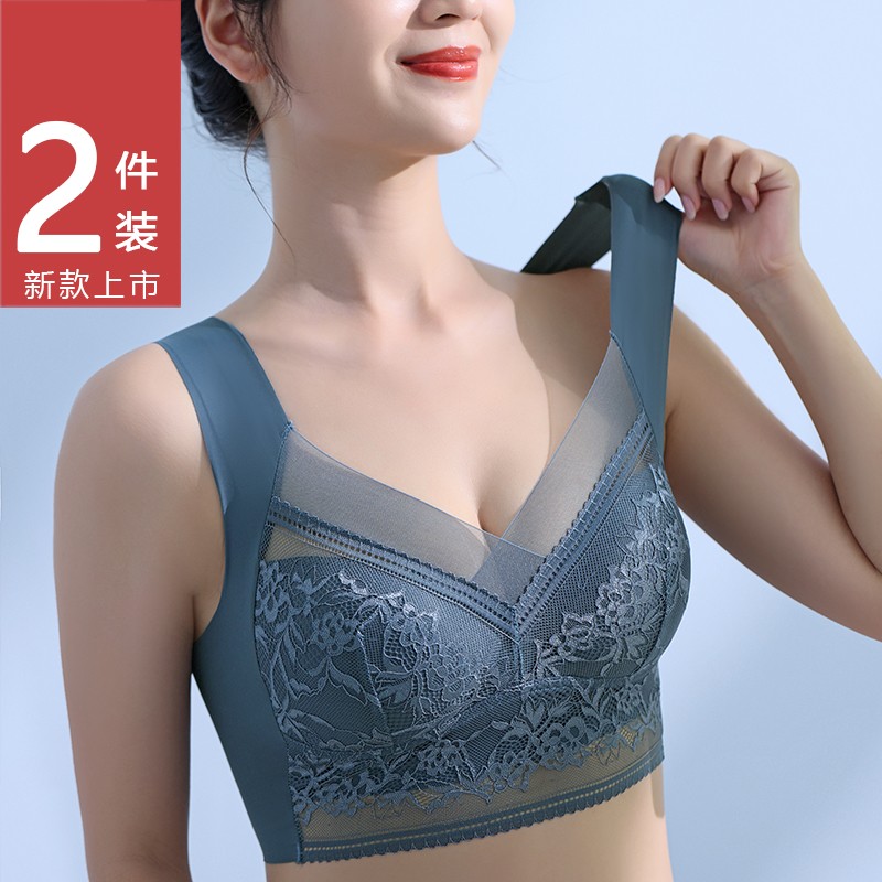 文胸历史价格查询工具|文胸价格比较