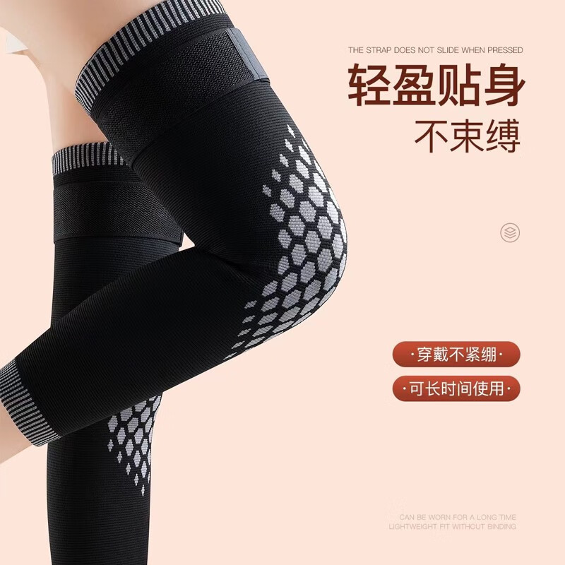 卡润尔德国护膝保暖老寒腿关节炎中老年人防寒艾草自发热加厚防护 秋冬季保暖丨热卖款丨黑色 2只装 L码丨适合腿围33-48cm