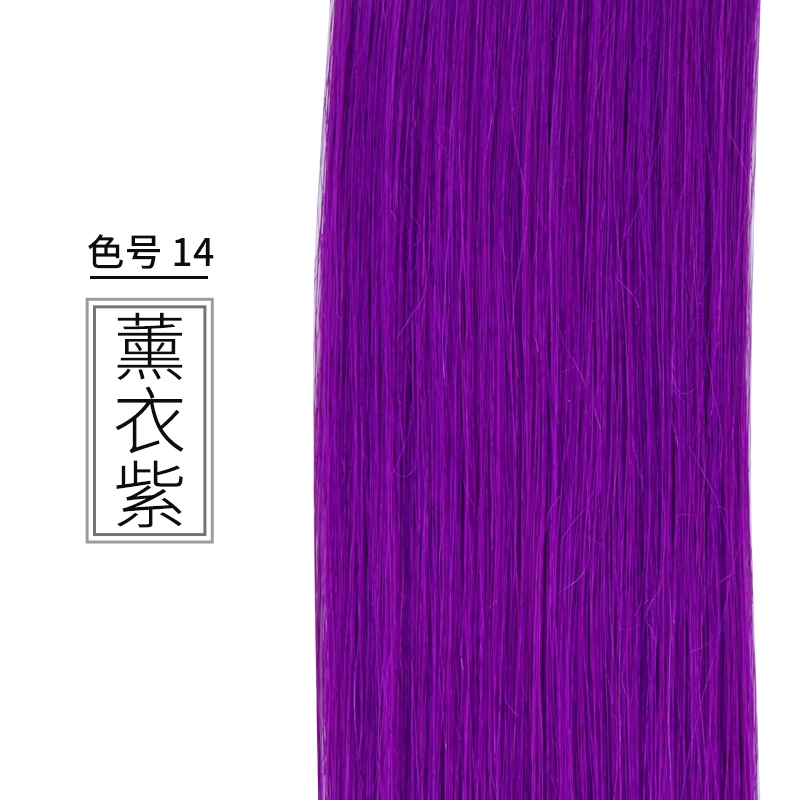 表魅挂耳染接发片无痕贴片彩色自己接长发挑染一片式假发片可做卷拉直