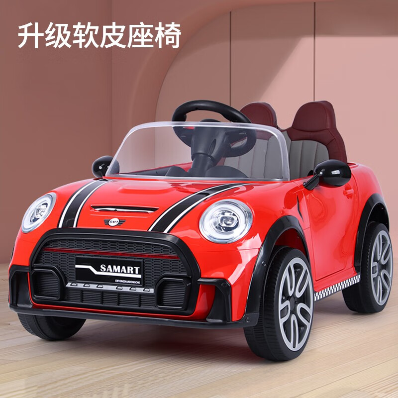 儿童电动车历史价格网站|儿童电动车价格走势图