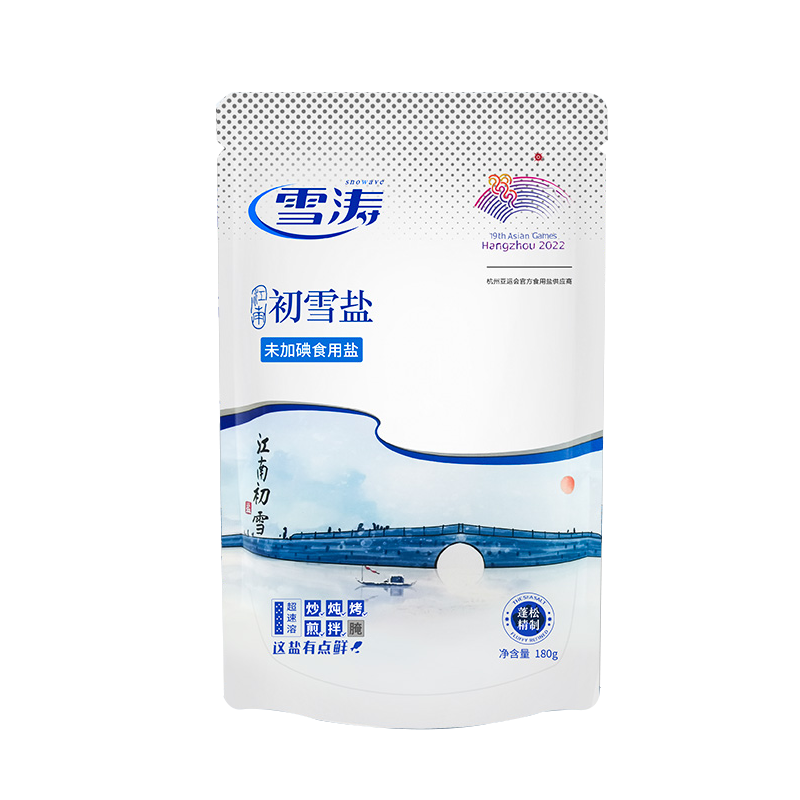 雪涛 浙盐江南初雪海盐180g无碘盐甲状腺专用无抗结剂家用食盐 10袋装（未加碘）