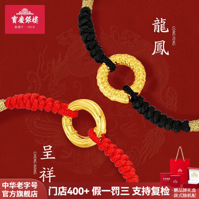 ���ڲ�����������¥  �ƽ������������ת����Ůʿ�п������������ƽ������������ ��������顿һ�� Լ0.4g