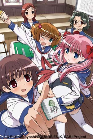 天才麻将少女第三季