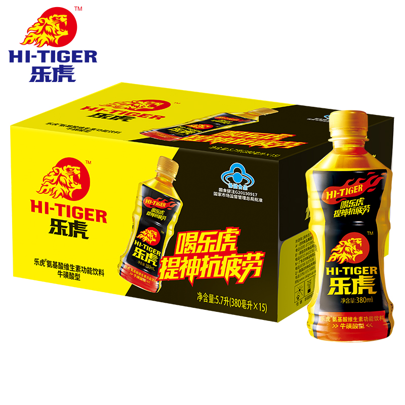 氨基酸维生素功能饮料瓶装整箱 适合运动年轻人群 乐虎380ml*15瓶