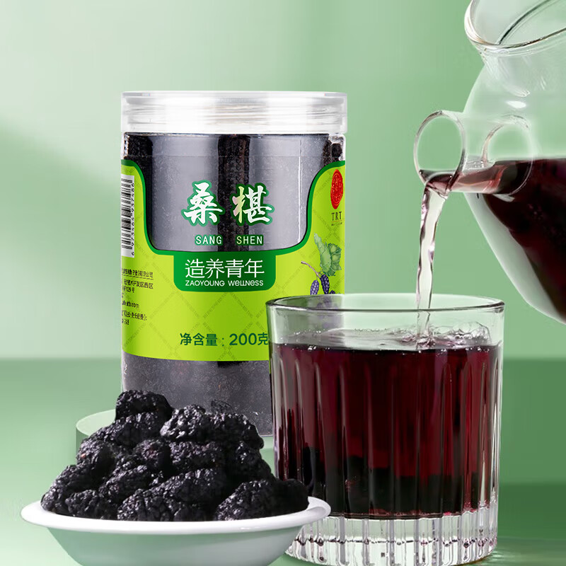 ����ͬ���� ɣ�ɣ�ظ� �ֹ���ժ��ѡ��ɳ��ɣ��200g ��ʳɣ驲������� �ɴ������轺��� ɣ��200g