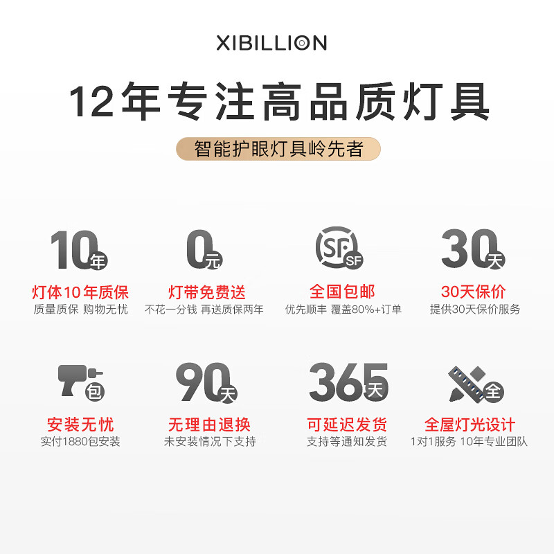 2024最值得入手的10款吊灯，几乎“0”差评！