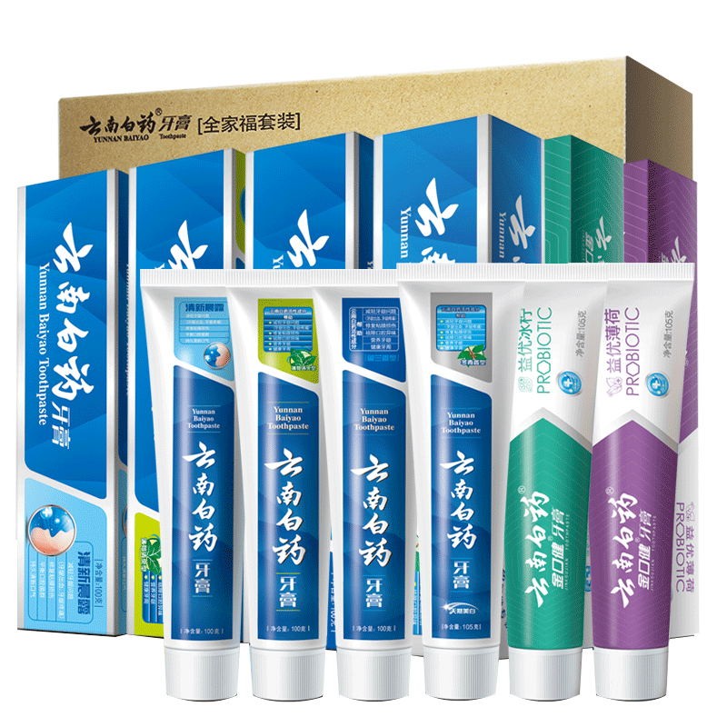 云南白药牙膏全家福套装6支装共615克薄荷留兰清新口气 全家福套装615g