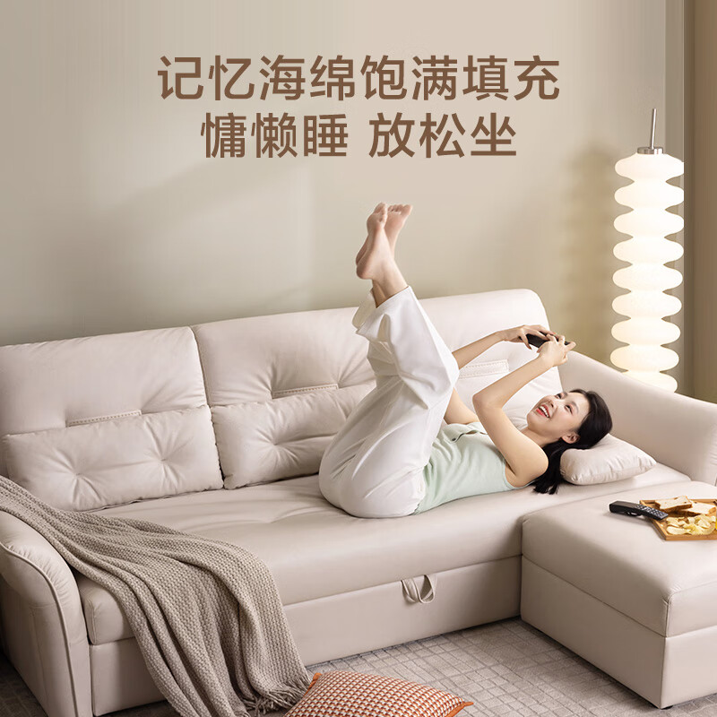 京东京造布艺沙发床 伸缩两用三防科技布靠背可调 客厅小户型 高脚款SC02