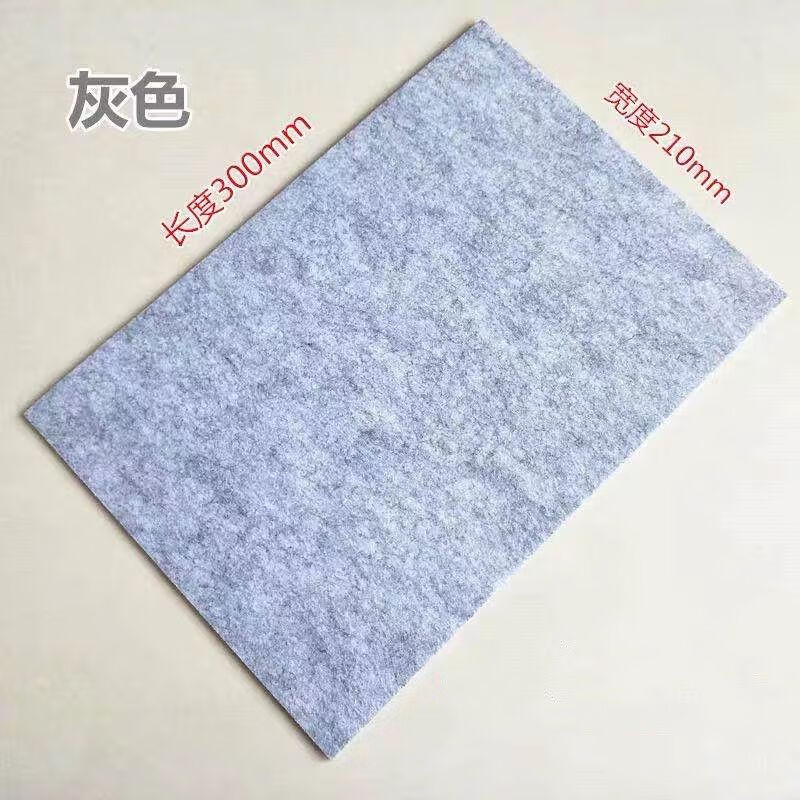 軟墊地板毛氈桌椅腳墊防劃靜音地板保護墊家具耐磨加厚可裁剪 灰色 5mm強力膠5片裝 加美工刀