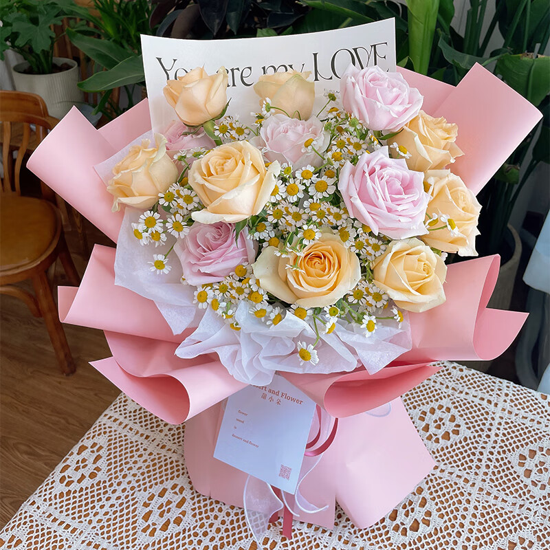 【小美好】11朵玫瑰混搭花束