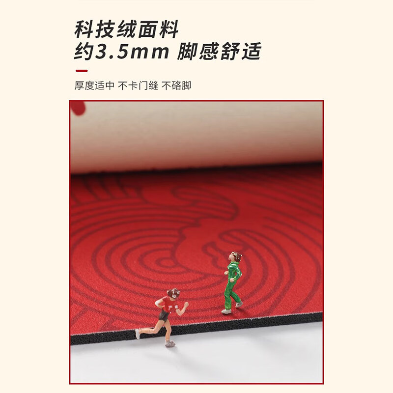 金玉铭川喜庆红色浴室地垫卫浴厕所防滑垫子家用入户门卫生间门口吸水脚垫 GZN-风华-好运 40X60cm【吸水速干防滑】