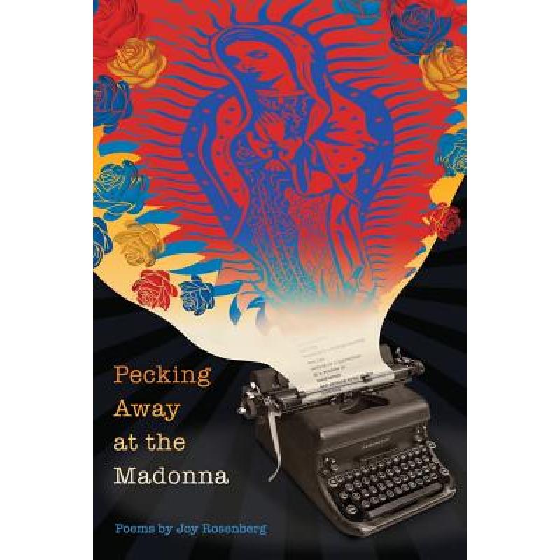 【4周达】pecking away at the madonna